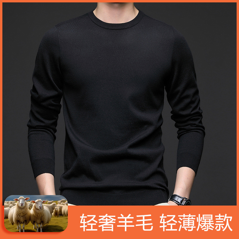 Men's woolen thin demi-season knitted universal sweater with a round…