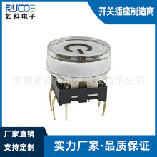 16MM �A��ҕ�l̎���������p�|ˮ�����o �Դ��̖