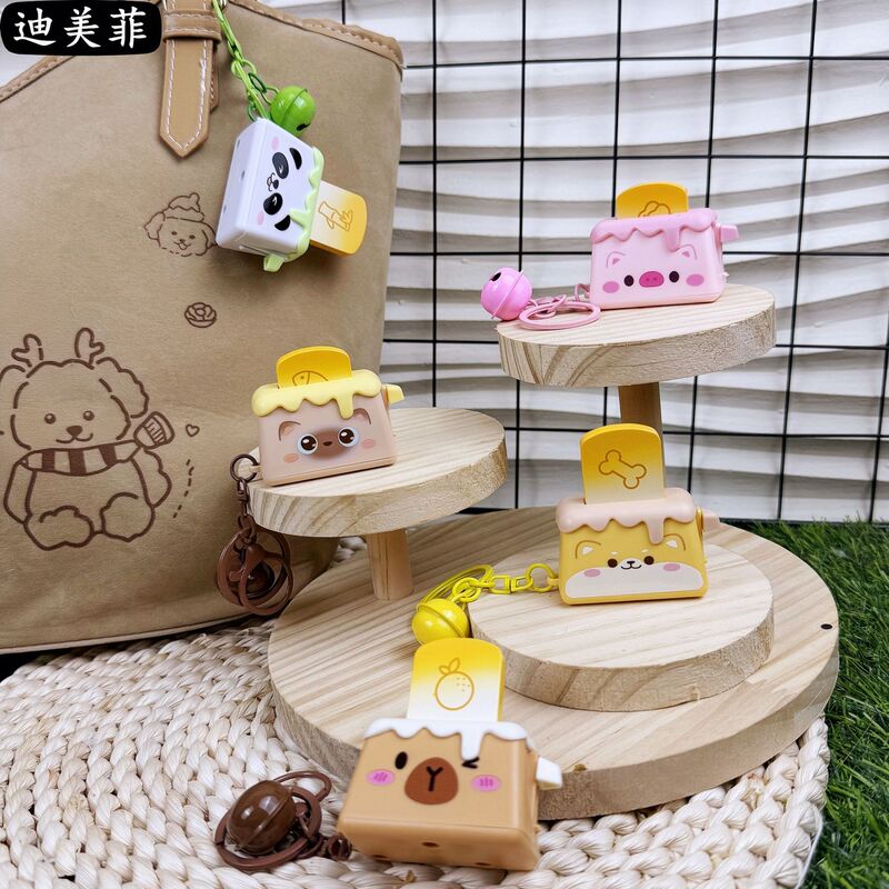 クリエイティブ新商品カピバラのパンマシンシリーズアニメかわいいパンダのキーホルダートーストのキーホルダー|undefined