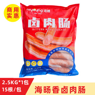 �������u���c15�������uζ�uˮ��ʳ���D��͔[�����u�㮔�����c