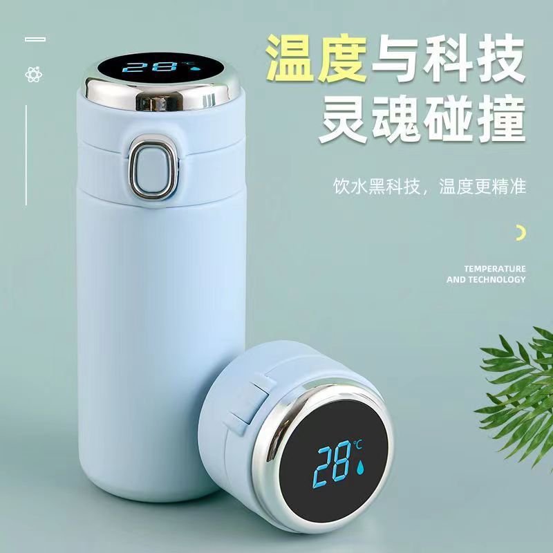 La celebridad de Internet transfronteriza rebote ventosa inteligente Pantalla de moda de acero inoxidable taza de agua de la personalidad de la taza del estudiante taza de regalo