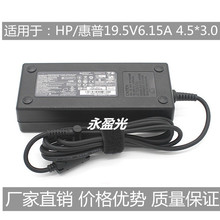 �m��춻���120W 19.5V6.15A�Դ�m���� ENVY15 ��Ӱ���`2�������