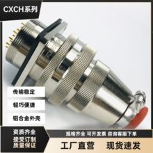 CXCH30T19Z1P1-01+FJDP CXCH30F19K1P1-01 CXCH30F19Z1D1�Դ���^