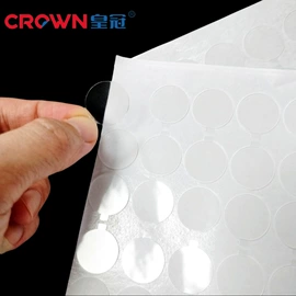 工业产品胶带;办公用品胶带;交通汽车胶带