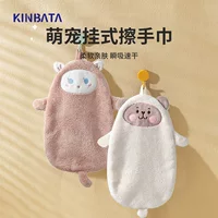 Японское банное полотенце Kinbata, подвесное, коралловый бархат, утолщённое, быстро впитывающее и быстро сохнущее, мультяшное, для детей, полотенце для вытирания рук