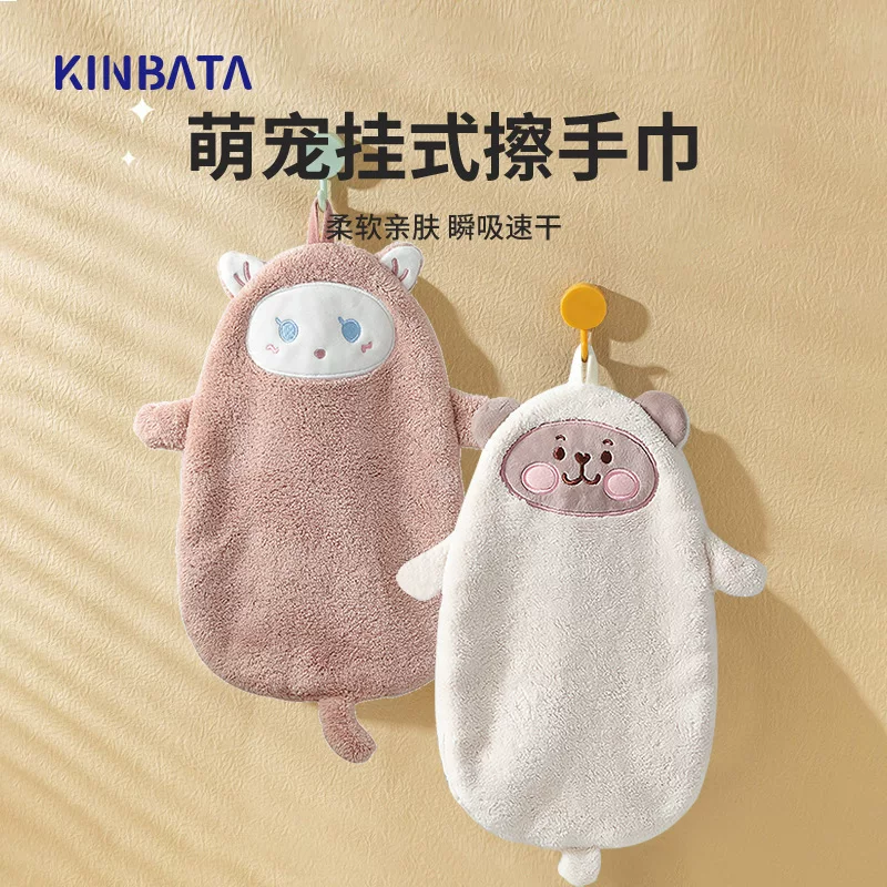 Японское банное полотенце Kinbata, подвесное, коралловый бархат, утолщённое, быстро впитывающее и быстро сохнущее, мультяшное, для детей, полотенце для вытирания рук