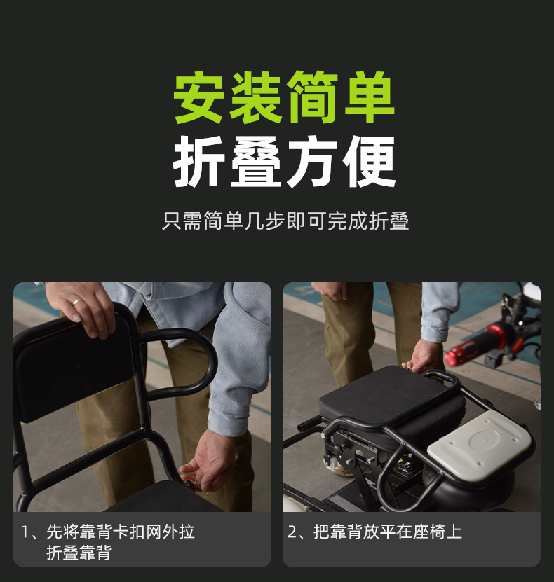 Electric Folding Scooter for the Elderly, Electric Scooter for Parent-Child Leisure, Small Electric Vehicle for Disabled People, Four-Wheeled Electric Vehicle