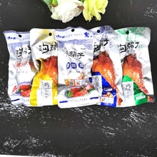 沟帮子尹家熏鸡腿香辣黑鸭风味老卤盐焗肉零食下酒菜70g*10袋包邮