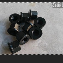 �ߏ��Ӻ񎧉|��ĸ  ���Ƿ��m��ߏ���ñ  ������ĸ  Ҏ���Rȫ