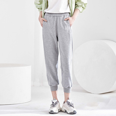 高腰运动裤女2021春季新款宽松休闲显瘦哈伦裤九分束脚口宽松裤子