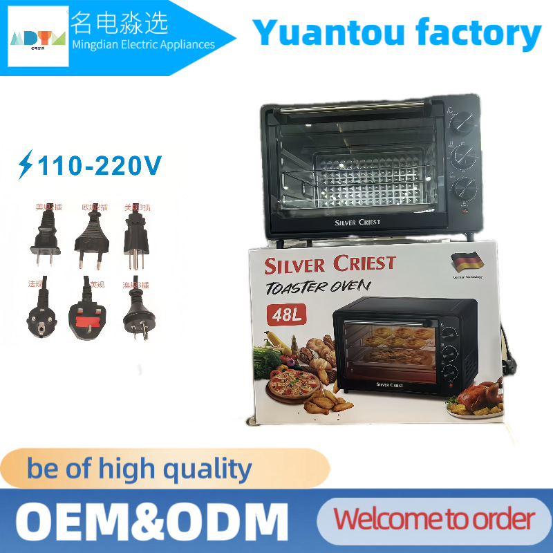 Electric Oven, Microwave Oven, Household Commercial Baking Multi-Functional Factory Oven, Cross-Border Foreign Trade Export Electric Heating Appliances