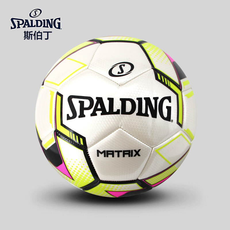斯伯丁SPALDING机缝5号足球六边形设计成人儿童足球 64-969Y绿/粉