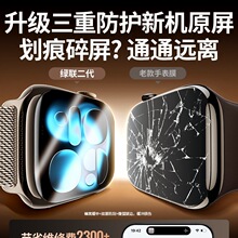 �G�m��iwatch S11���oĤSE3�O���ֱ�Ĥapplewatch S10ĤS9�NĤs