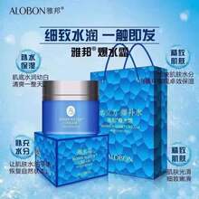 �Űˮ˪75g�̝�����Ůʿ��˪�pӯ�iˮ�ﶬ�o�wƷƽ�r��؛�