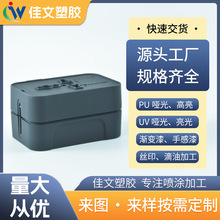 �|ݸ���T�L�����ͽzӡUV��ӡ�C�����Ͱ������֏S����SUV�zӡ�S