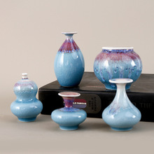 �����̨��G׃�������մɻ����k��������廨��ˮ��С��ƿ�[��D&