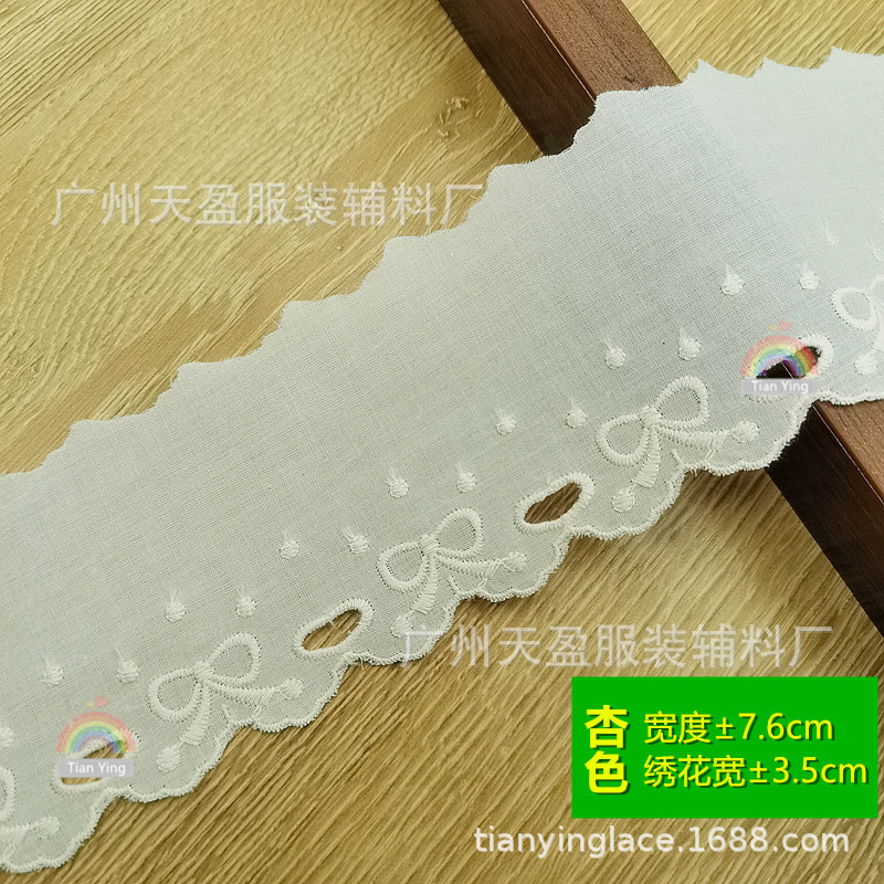 微信图片_20250227202950_副本2