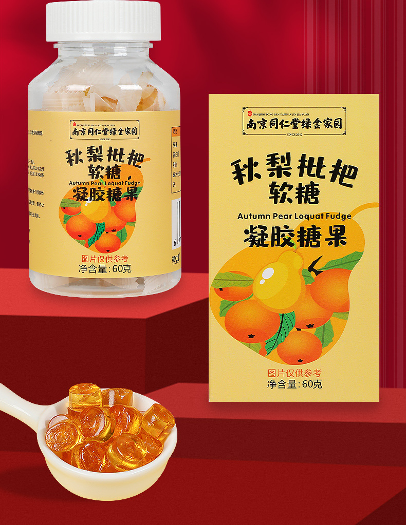 O1CN01kwNgen29NF5kfXwQ8_!!2208626768055-0-cib.jpg?__r__=1663555408628