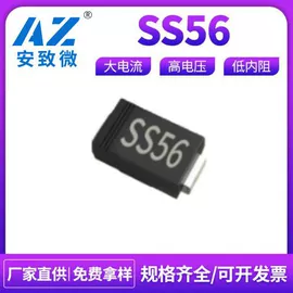 一次性保险丝;集成电路;双极晶体管