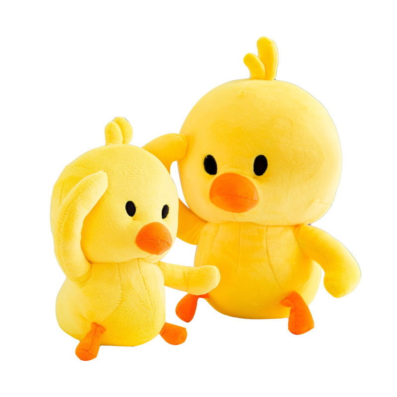 Juguete de peluche regalo de cumpleaños niña linda tiktok pequeño pato amarillo muñeca internet celebridad almohada muñeca