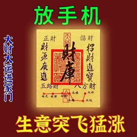 清洁球/刷;抹布、百洁布;厨房小工具