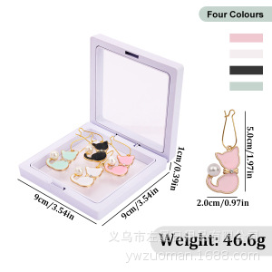 Pearl Tail Cat 4-Pack-Ear Hook Marking Buckle
