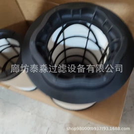 空气滤清器;机油滤清器;柴油滤清器