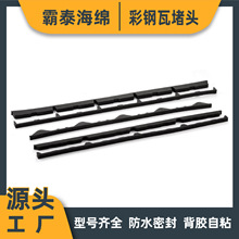 ���B���ϲ���������ܷ�l��̖�Rȫ��ˮ�ܷ�ɱ��z��ճ����߶��^