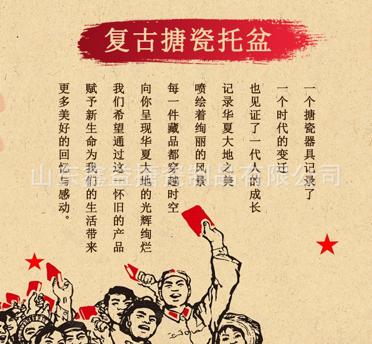 详情 (4).jpg