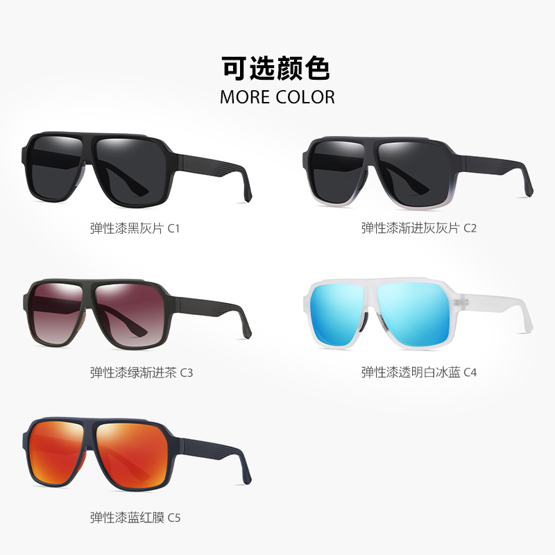 Venta caliente transfronteriza polarizador S11105 gafas de sol europeas y americanas para hombres conducción al aire libre nuevas gafas de sol polarizadas TR