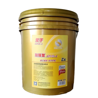 Agent Franchise Ci-420W5015W40 – Diesel Engine Oil