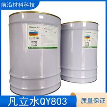 ����ˮ�����z����^���� �S��ֱ�N�����z�����늙C��ˮ�^����