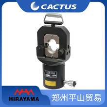 CACTUSaC 늄ӉQÉ^  CT700-DCU12 CT700-DT154