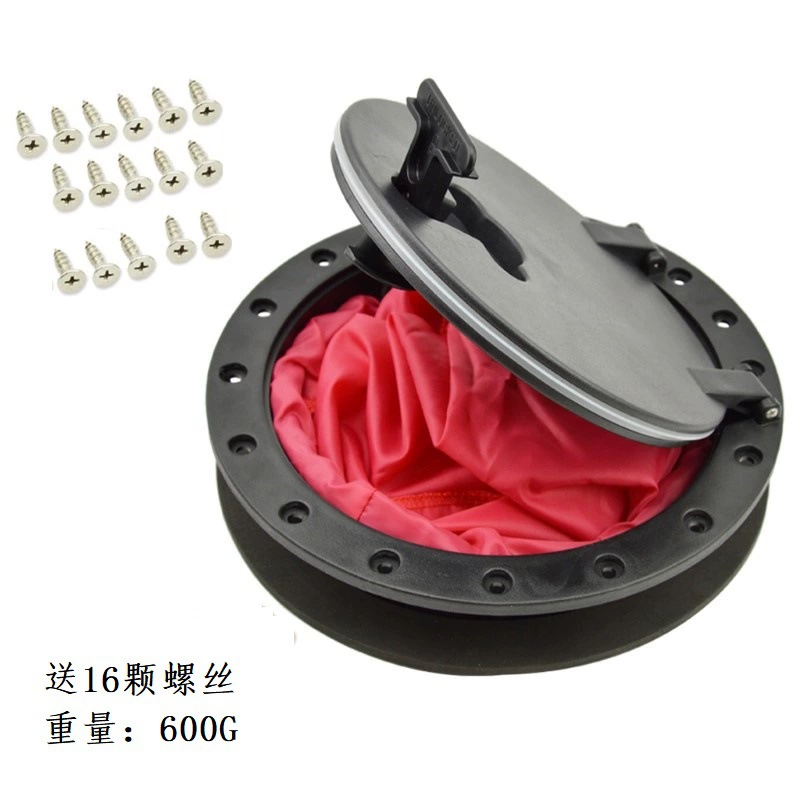 KAYAK 8-дюймовая ручка из жесткого пластика ABS типа HATCH KAYAK HATCH высокопрочная резиновая HATCH