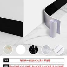 ܛ���_����ճ���_���N�Ƿ´ɴu����ʯpvc�Ӻ��ˮ��������������