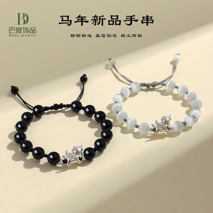 999���y�R����Ф�R����ʯ������Hʽ���Ůԭ���OӋ؈��ʯ�ִ�