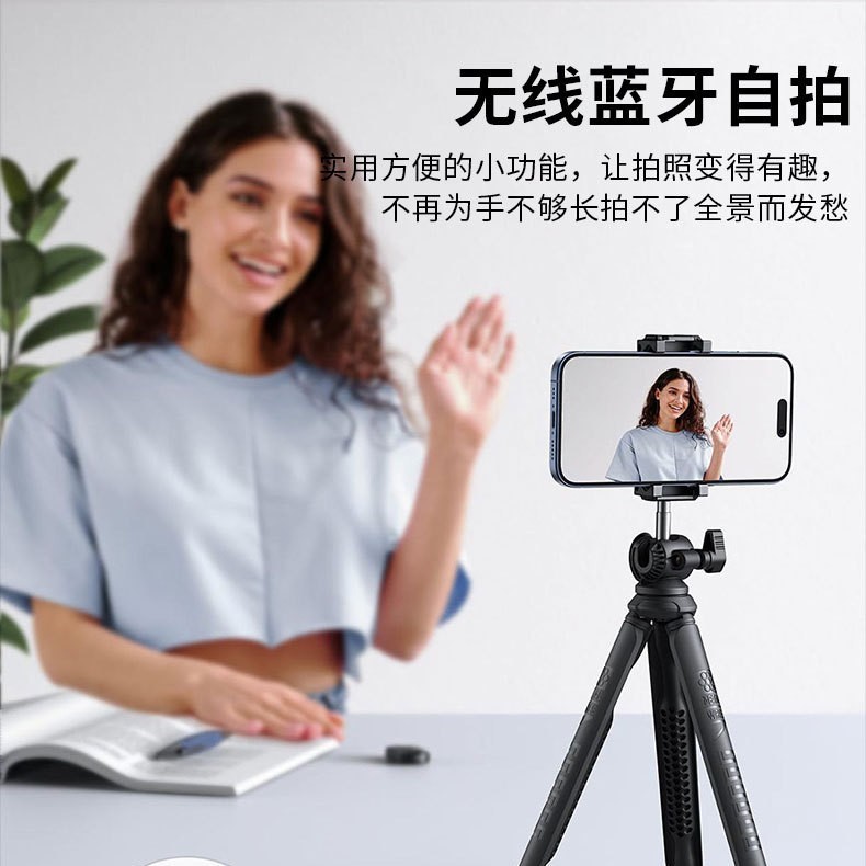 A4手表手腕式蓝牙音箱便携式户外扬声器无线运动迷你小音响|undefined
