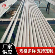 �S�Ҷ� ��304N偠t���ύ�Q���ò��P䓟o�p��33.4*3.5���߹�