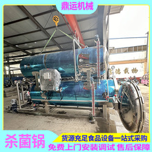 �S��ඹѿ������S��ඹѿ�p�Ӛ��������w���S