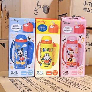 �ձ���ͯ���؉�400ml