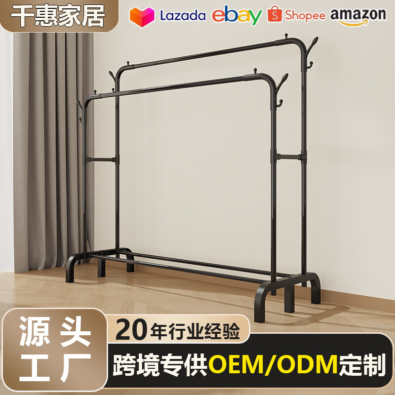 simple dormitorio percha de secado piso vertical dormitorio piso percha de sombrero casa balcón percha de ropa almacenamiento con ruedas percha de ropa