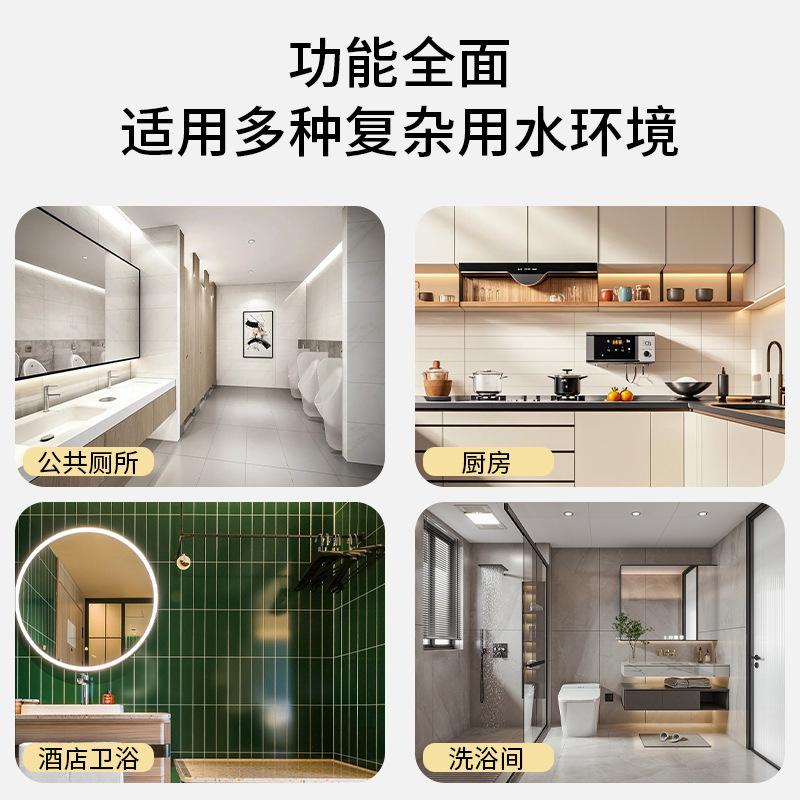 Spc石晶壁板ホテルリフォーム壁板木仕上げ炭素晶板トイレ防水石塑性集積壁板|undefined
