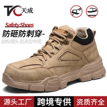 羳p͸ڱЬļЬȫЬsafety shoesoЬl