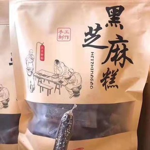 ��֥��� �� ��ζ�ֹ�ܛ����ҠI�B�⳱���خa�ЋD������ʳ���l