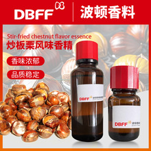 Boton/���D ʳƷ�����eʳƷ�����������ڸд����������Lζ�㾫