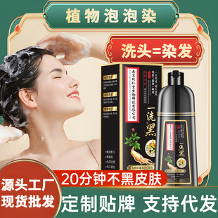 �Ͼ�ͬ����ֲ������Ⱦ�l��Ⱦ�l���ɫ�����˟o���{��һϴ�ͺ���Ʒ