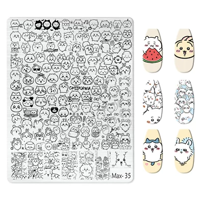 Dırnaq bəzəkləri: Steel Plate New Technology Cute Nail - max-035-with-back-plate