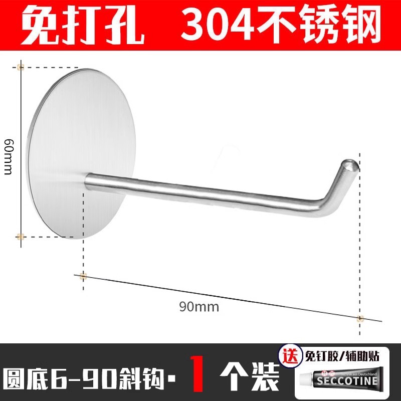 Gancho oblicuo 6-90 con fondo redondo