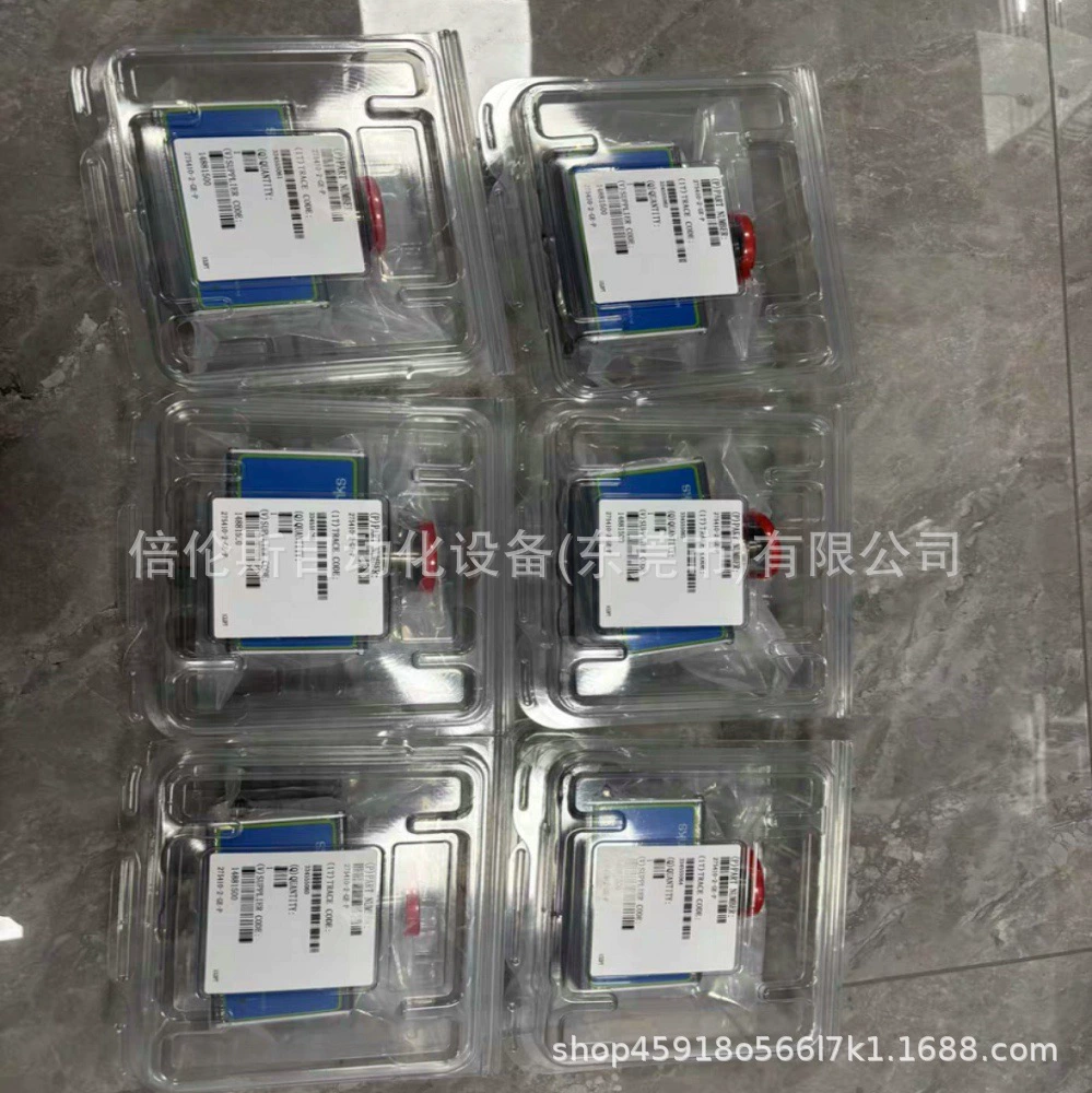 Датчик чувствительный к газу MKS 275410-2-GE-P новая оригинальная точечная переговорная