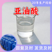 /12-ʮ̼ϩ  Sֱ20aɽ|㽭K